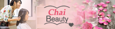 とかちの美と健康「検索」サイト「ChaiBeauty／ちゃい ビューティー」
